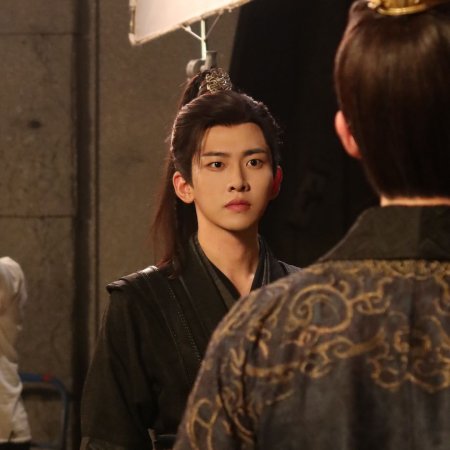 The Princess's Gambit (2025)