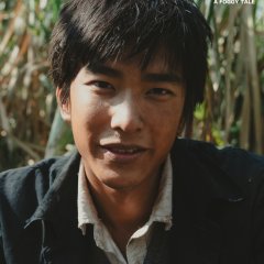 A Foggy Tale Taiwanese Movie photo