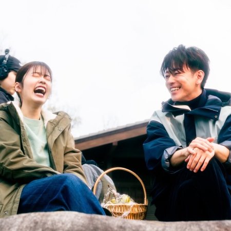 Marry My Husband: Japan (2025)