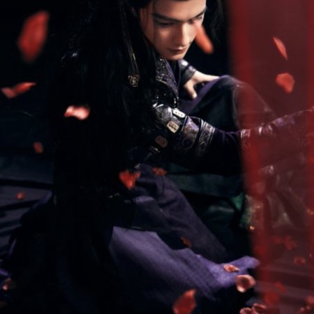 Fated Hearts ()