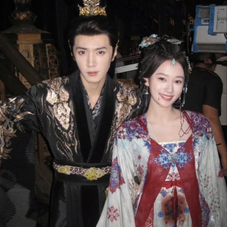 Fated Hearts ()