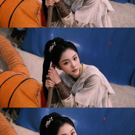 The Princess's Gambit (2025)