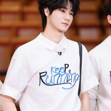 Keep Running Season 13 (2025)