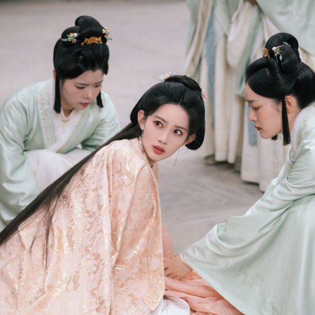 The Princess's Gambit (2025)