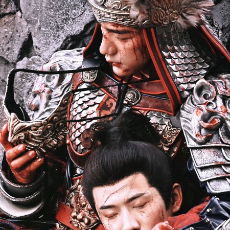 Liang Chen Mei Jin ()