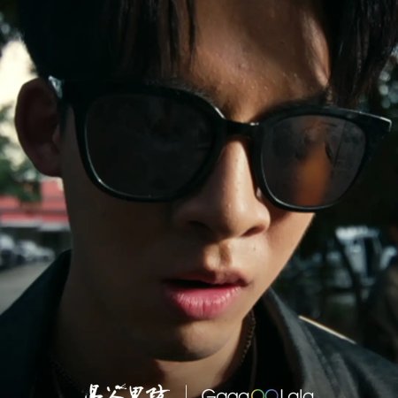 The Bangkok Boy (2025)