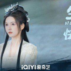 bright moon☆様 The Boundless Bright Moon - MyDramaList