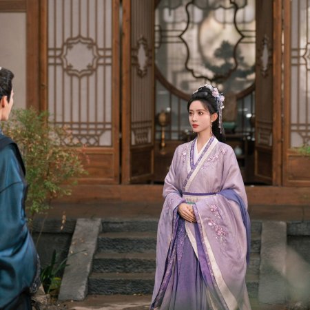 The Princess's Gambit (2025)