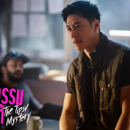 The Tipsy Mystery (2025)