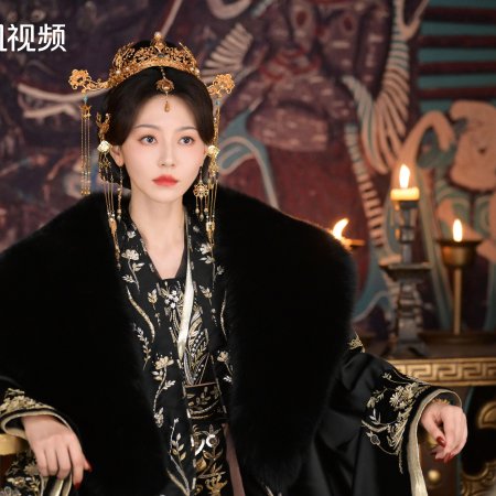 The Princess's Gambit (2025)