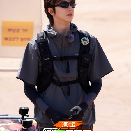 The Top Racer (2025)