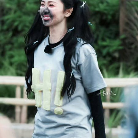 Keep Running Season 13 (2025)