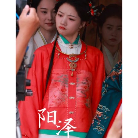 Liang Chen Mei Jin ()