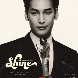 Shine (Orchestric Ver.) (2025)