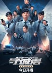 ♫ OST SONGS BY LIU YU NING ♫