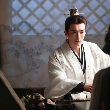 The Princess's Gambit (2025)