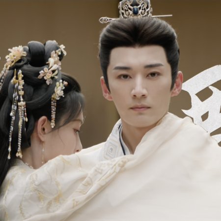 The Princess's Gambit (2025)