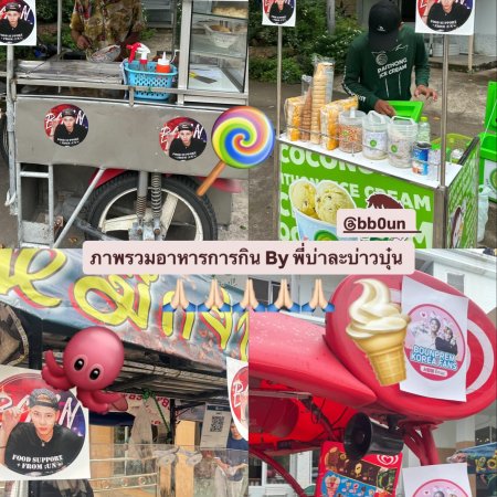 Revamp the Undead Story (2025)