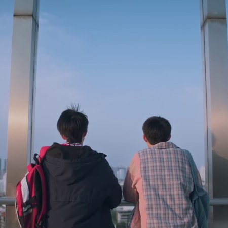 Boys in Love (2025)