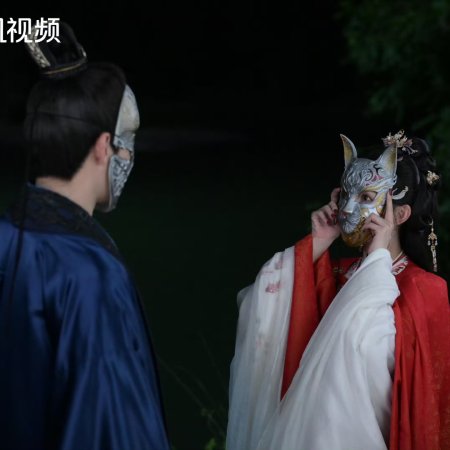 The Princess's Gambit (2025)