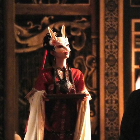 The Princess's Gambit (2025)