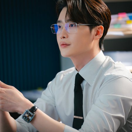 Law and the City (2025)