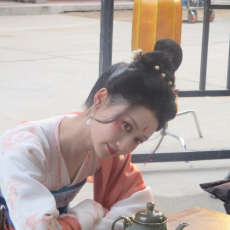 In the Name of Dawn (2025)