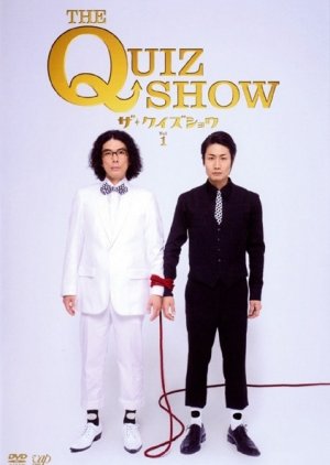 The Quiz Show (2008) poster