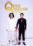 The Quiz Show japanese drama review