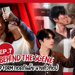Top Form Behind the Scenes Thai TV Program photo