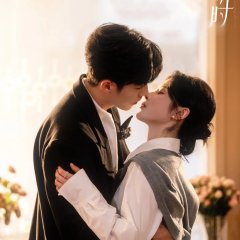 When the Flowers Bloom Chinese Drama photo