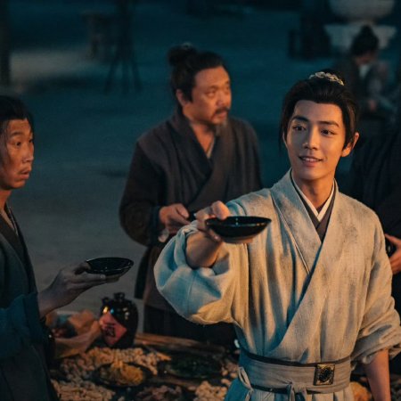 Legend of Zang Hai (2025)