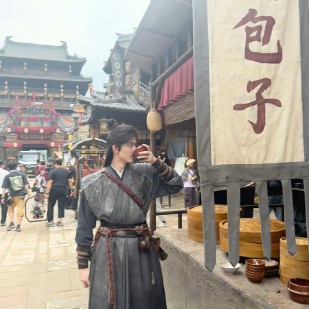 Liao Zhai ()