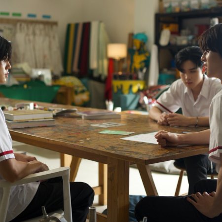 Summer Night (2024)