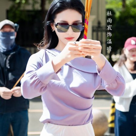 Shan Hun Hou Lu Zong You Zheng You Qiang (2025)