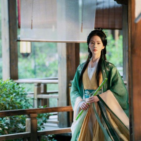 Love in Pavilion (2025)
