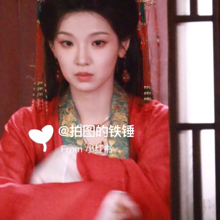 Liao Zhai ()