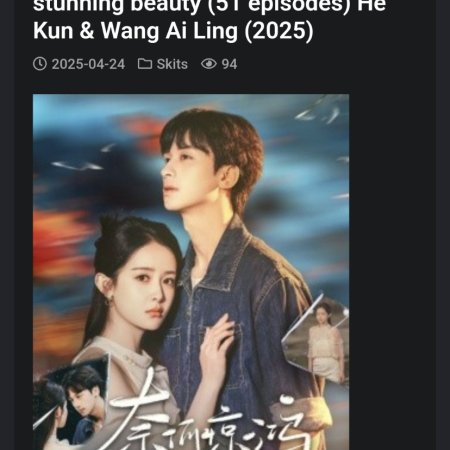 Ci Qing Wei Ni Ke Xiao (2025)