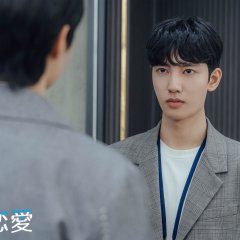 Business as Usual Korean Drama photo