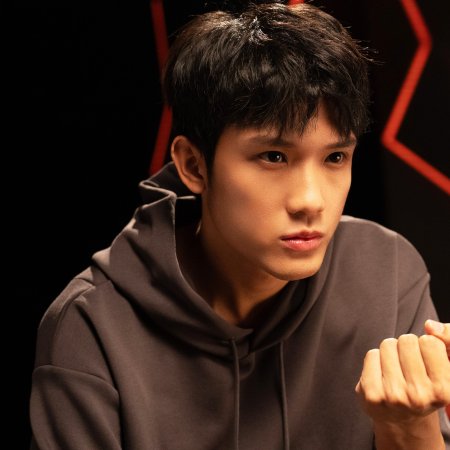 Fight for You (2025)