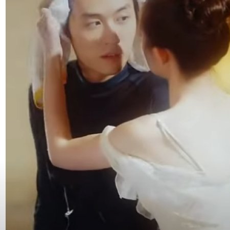 Mu Li Se (2025)