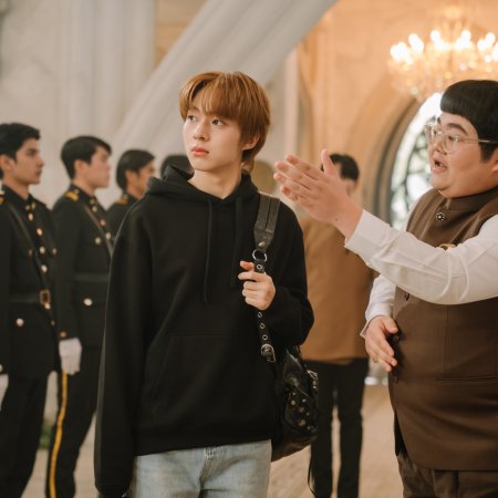 The Next Prince (2025)