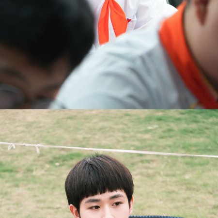 Preview Farewell ()