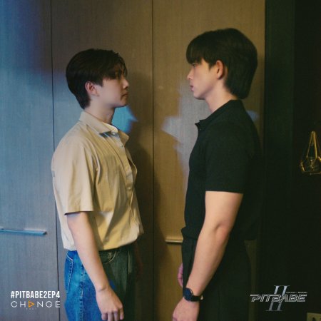 Pit Babe Season 2 (2025)