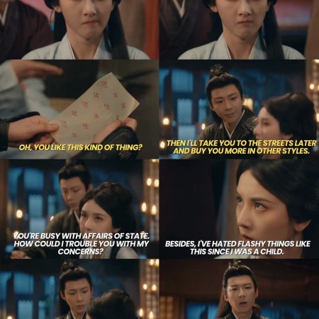 The Prisoner of Beauty (2025)