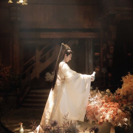 Love Never Fails (2025)