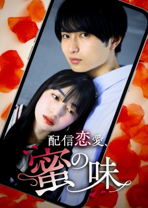 Haishin Renai, Mitsu no Aji poster