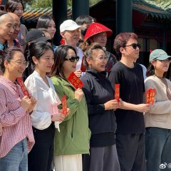 Mo Yun Xin Sheng Chinese Drama photo