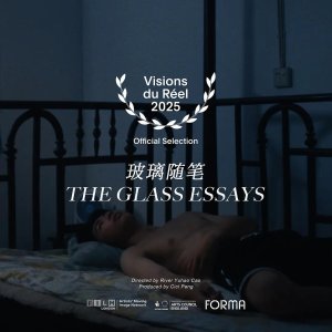 The Glass Essays (2025)