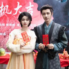Yuezhou Phantom Tales Chinese Drama photo